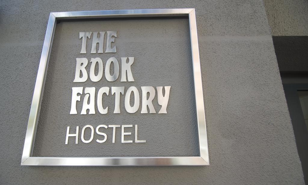 וייאדוליד The Book Factory Hostel מראה חיצוני תמונה